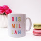 Bismillah Geometric Mug - Anafiya Gifts