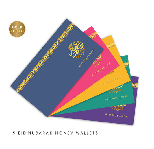 Eid Mubarak Money Wallets Colourful with Gold Foil - 5 Pack
