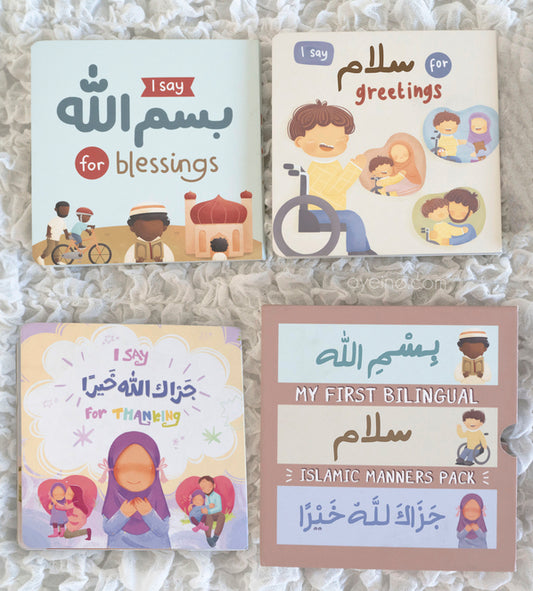 My First Bilingual Islamic Manners Pack
