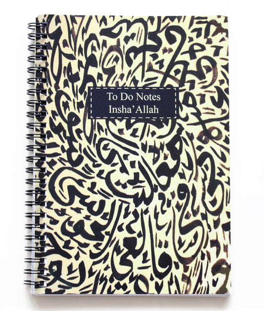 To Do Notes Insha'Allah Notebook
