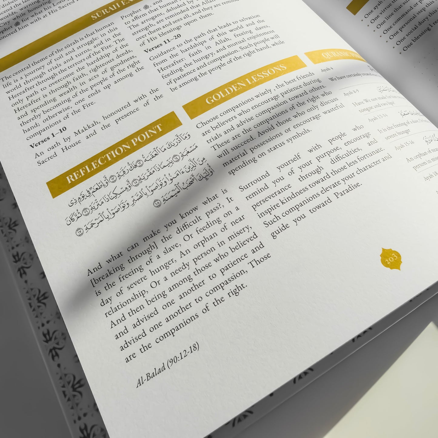 Quran Compass: Surah by Surah Study Guide & Reflection Journal (Deluxe Edition)