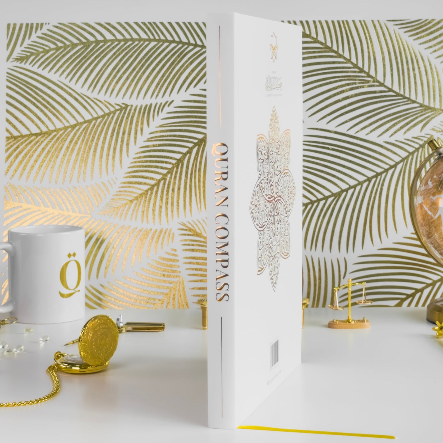 Quran Compass: Surah by Surah Study Guide & Reflection Journal (Deluxe Edition)