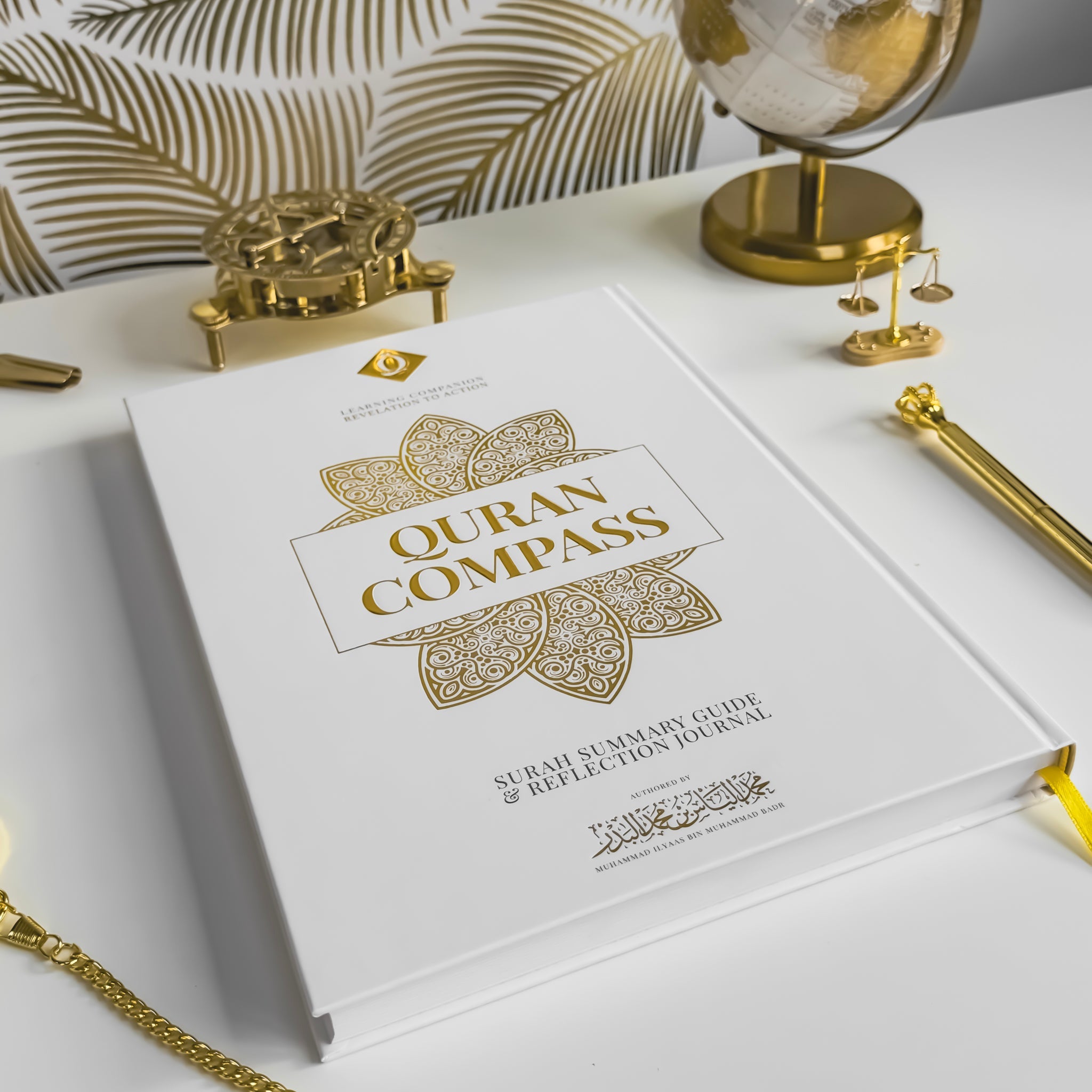 Quran Compass: Surah by Surah Study Guide & Reflection Journal (Deluxe