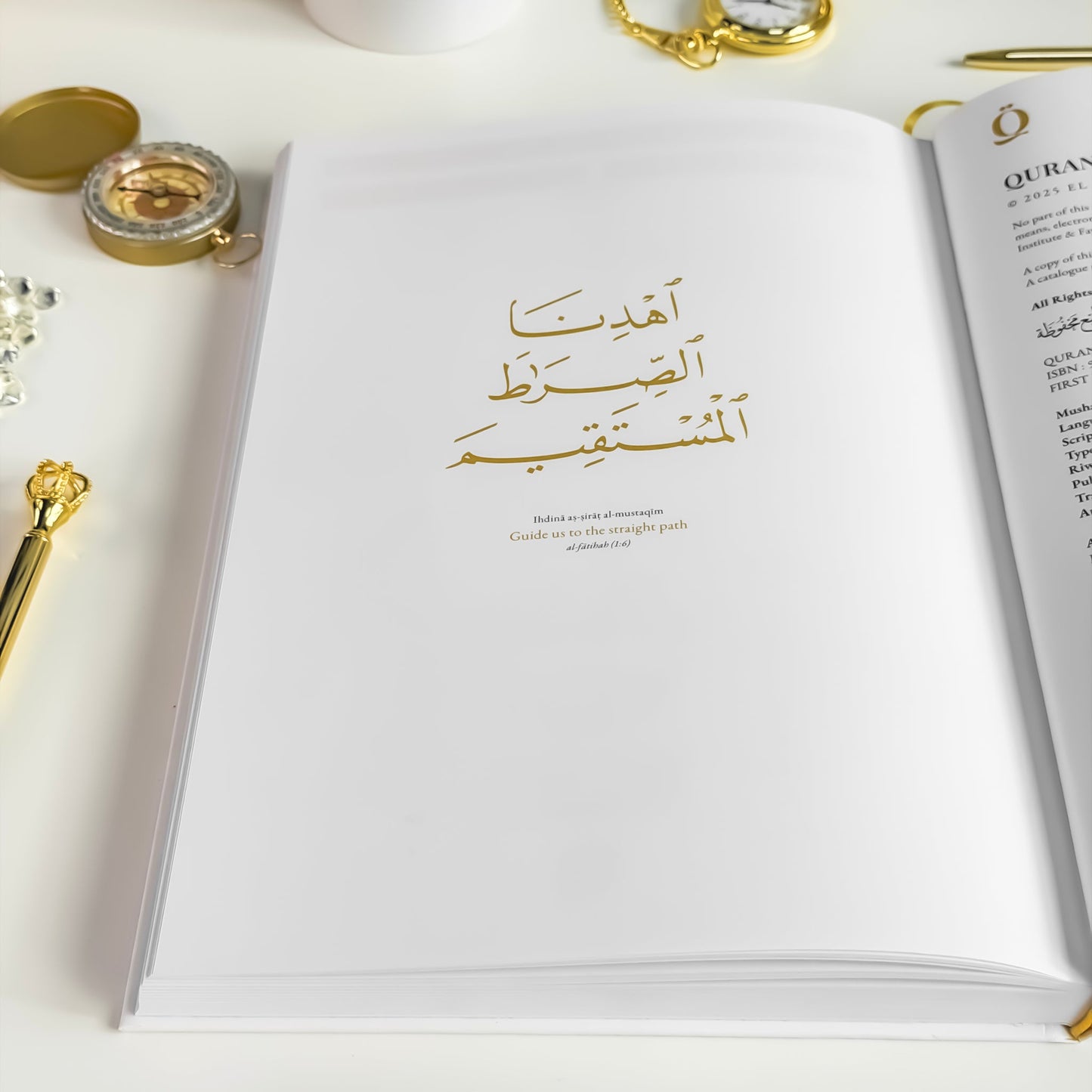 Quran Compass: Surah by Surah Study Guide & Reflection Journal (Deluxe Edition)