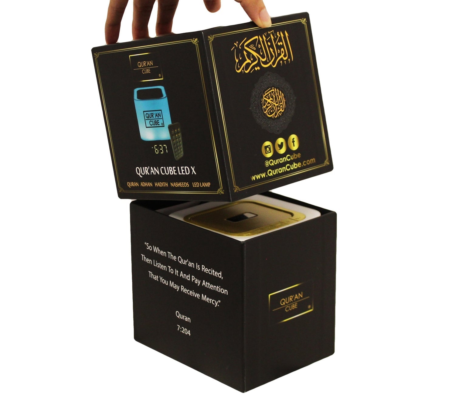 Quran Cube LED X - Gold - Anafiya Gifts
