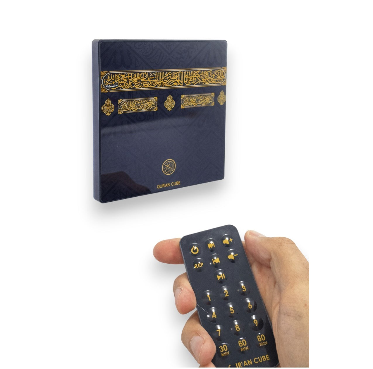 Full Quran Magnet - Duas & Nasheeds - Anafiya Gifts