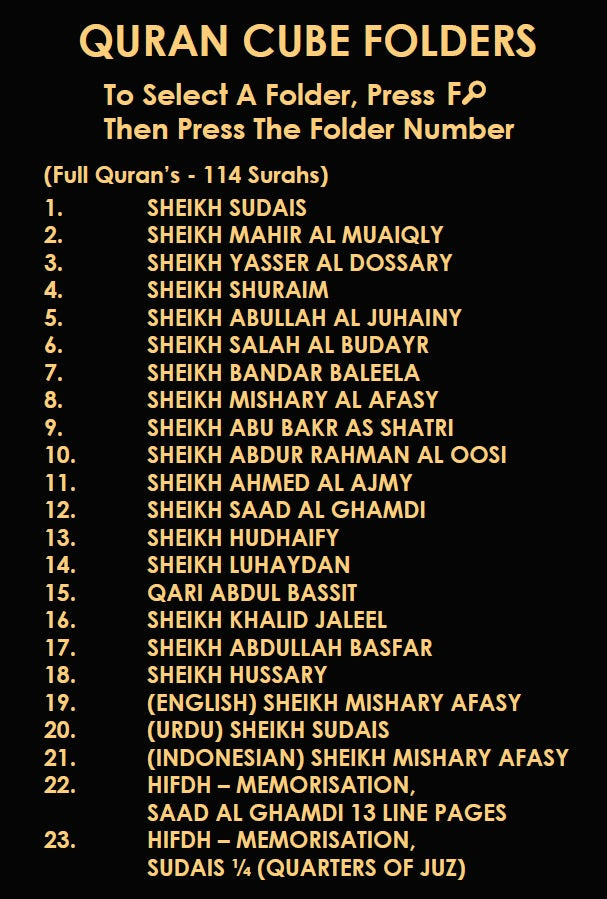 Quran Cube LED X - Gold - Anafiya Gifts