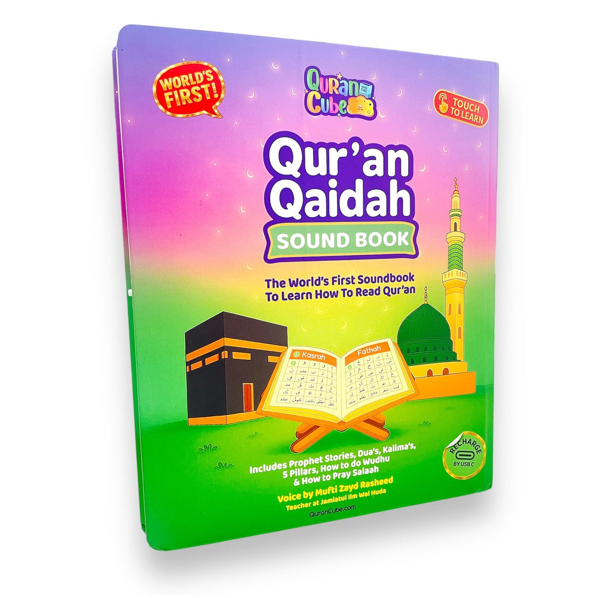 Quran Qaidah Soundbook - Anafiya Gifts