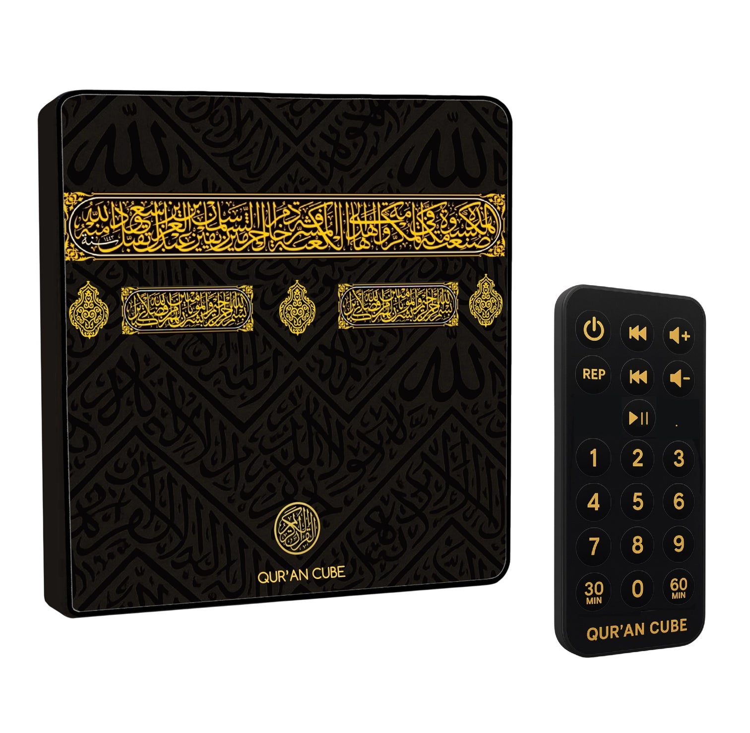 Full Quran Magnet - Duas & Nasheeds - Anafiya Gifts