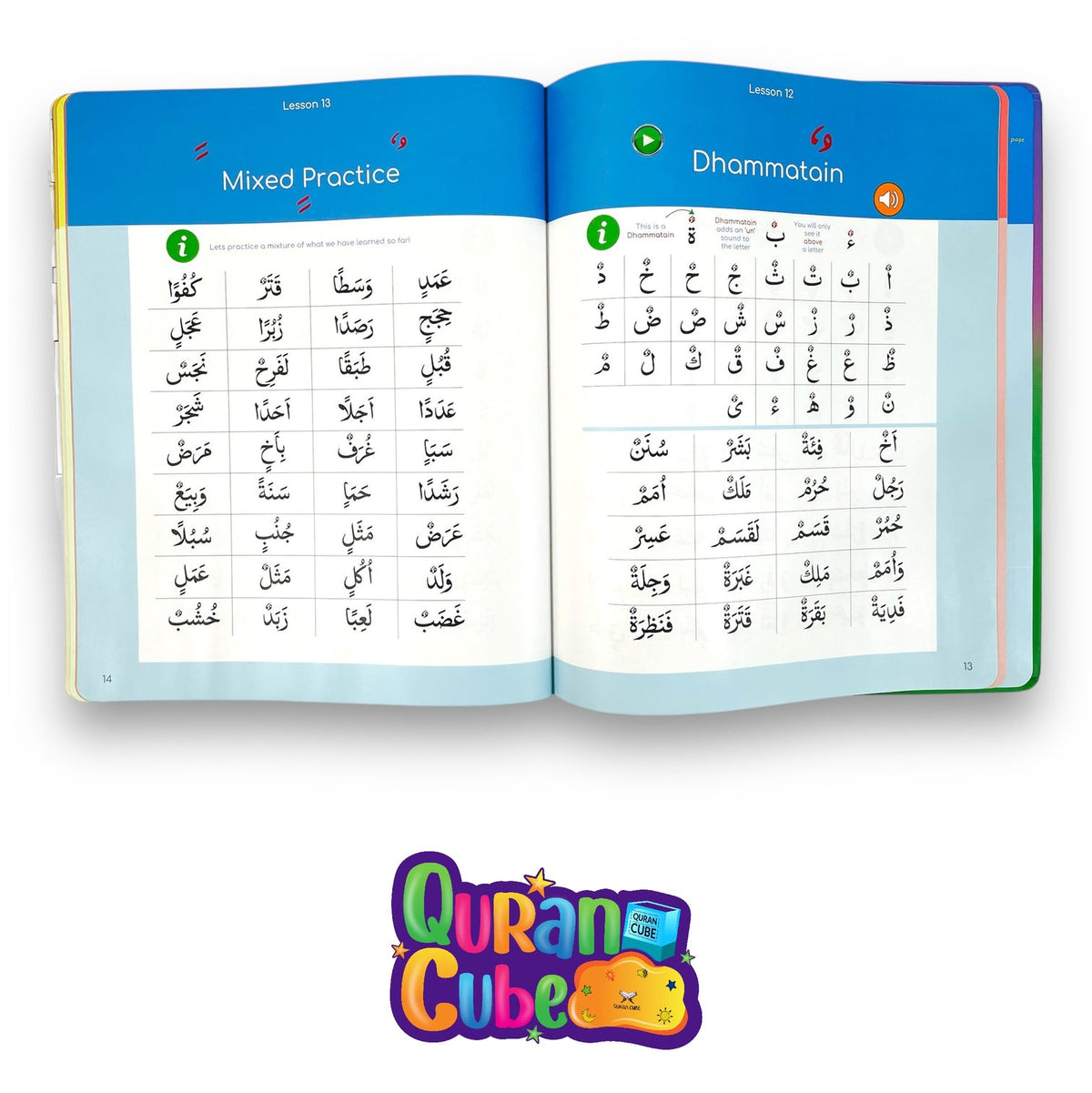 Quran Qaidah Soundbook - Anafiya Gifts