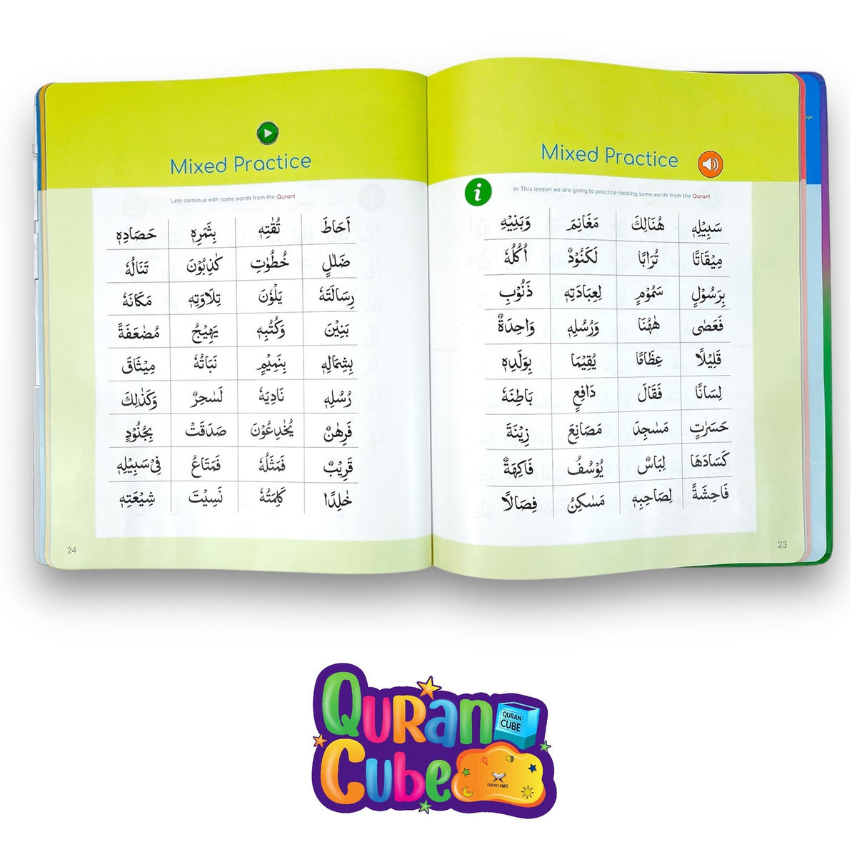 Quran Qaidah Soundbook - Anafiya Gifts