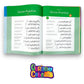Quran Qaidah Soundbook - Anafiya Gifts