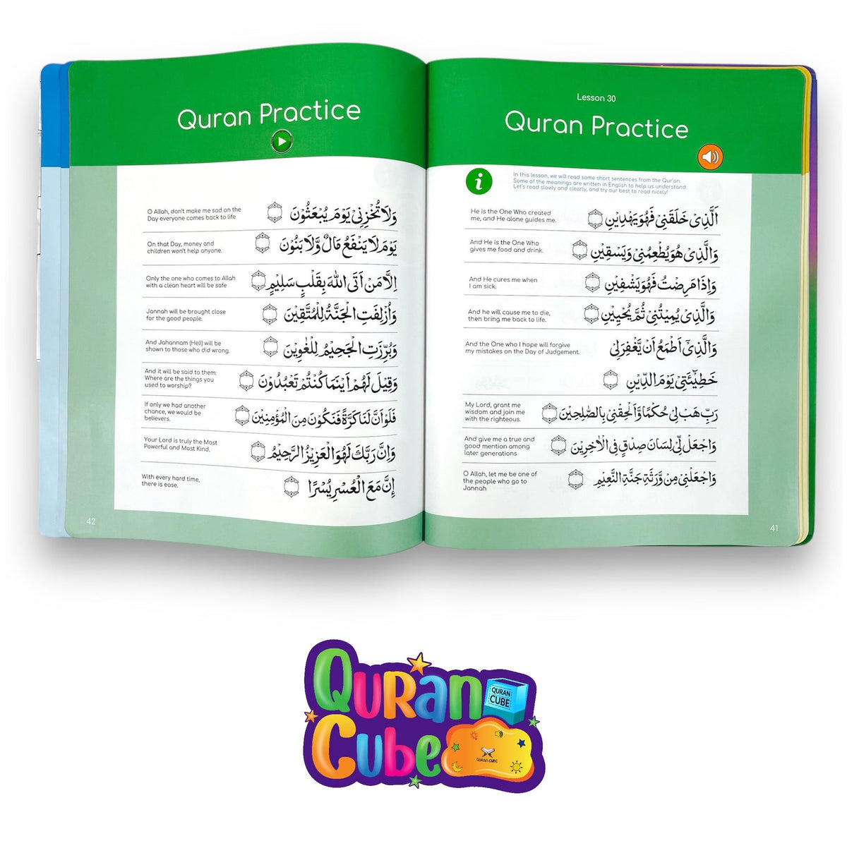 Quran Qaidah Soundbook - Anafiya Gifts
