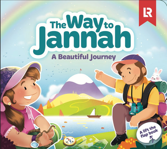 The Way To Jannah - Anafiya Gifts