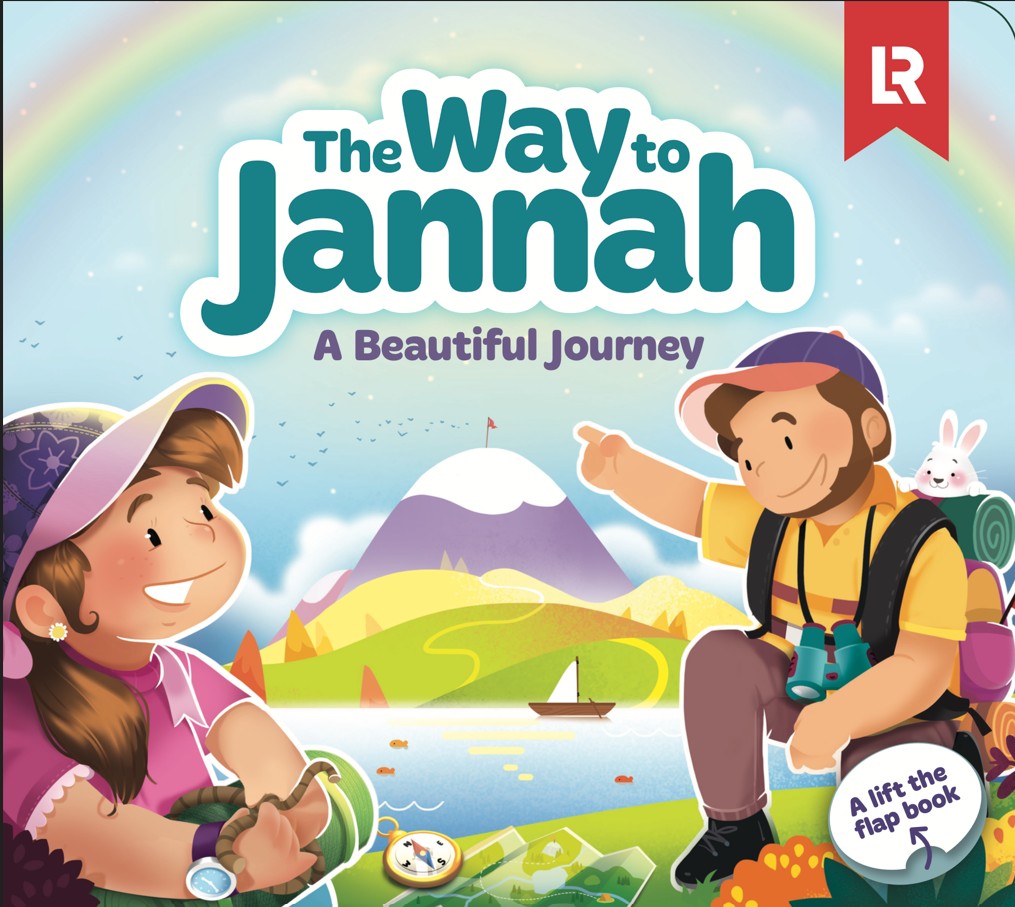 The Way To Jannah - Anafiya Gifts