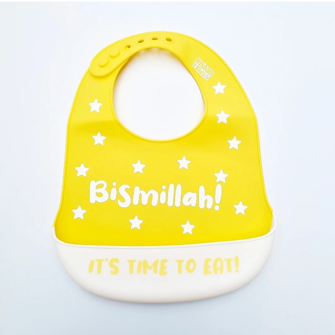 Bismillah Baby Bib - Light Blue & Yellow 2 Pack - Anafiya Gifts