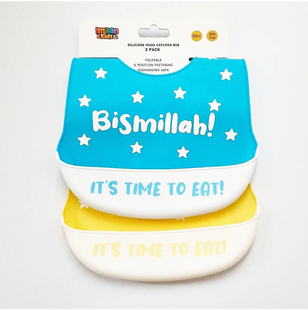 Bismillah Baby Bib - Light Blue & Yellow 2 Pack - Anafiya Gifts