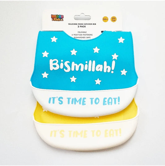 Bismillah Baby Bib - Light Blue & Yellow 2 Pack - Anafiya Gifts