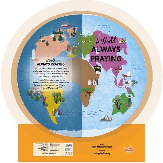 A World Always Praying - Anafiya Gifts