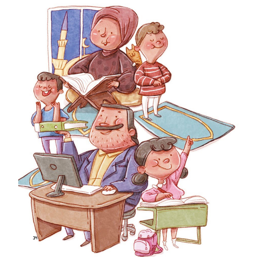 Just Right Ramadan - Anafiya Gifts