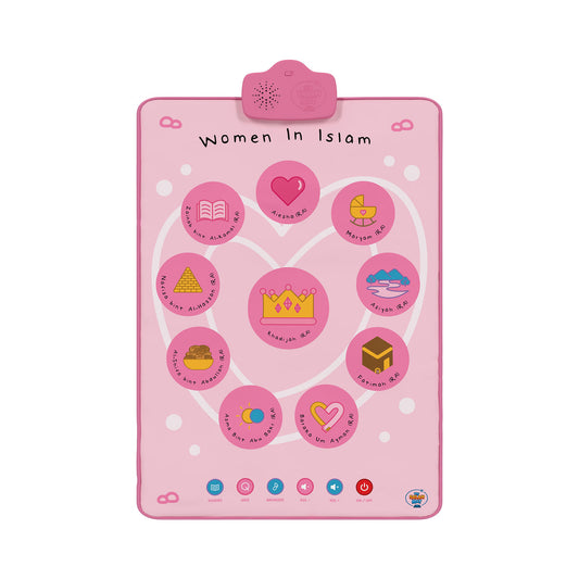 Women in Islam Interactive Islamic Wall Art & Talking Poster
