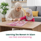 Women in Islam Interactive Islamic Wall Art & Talking Poster