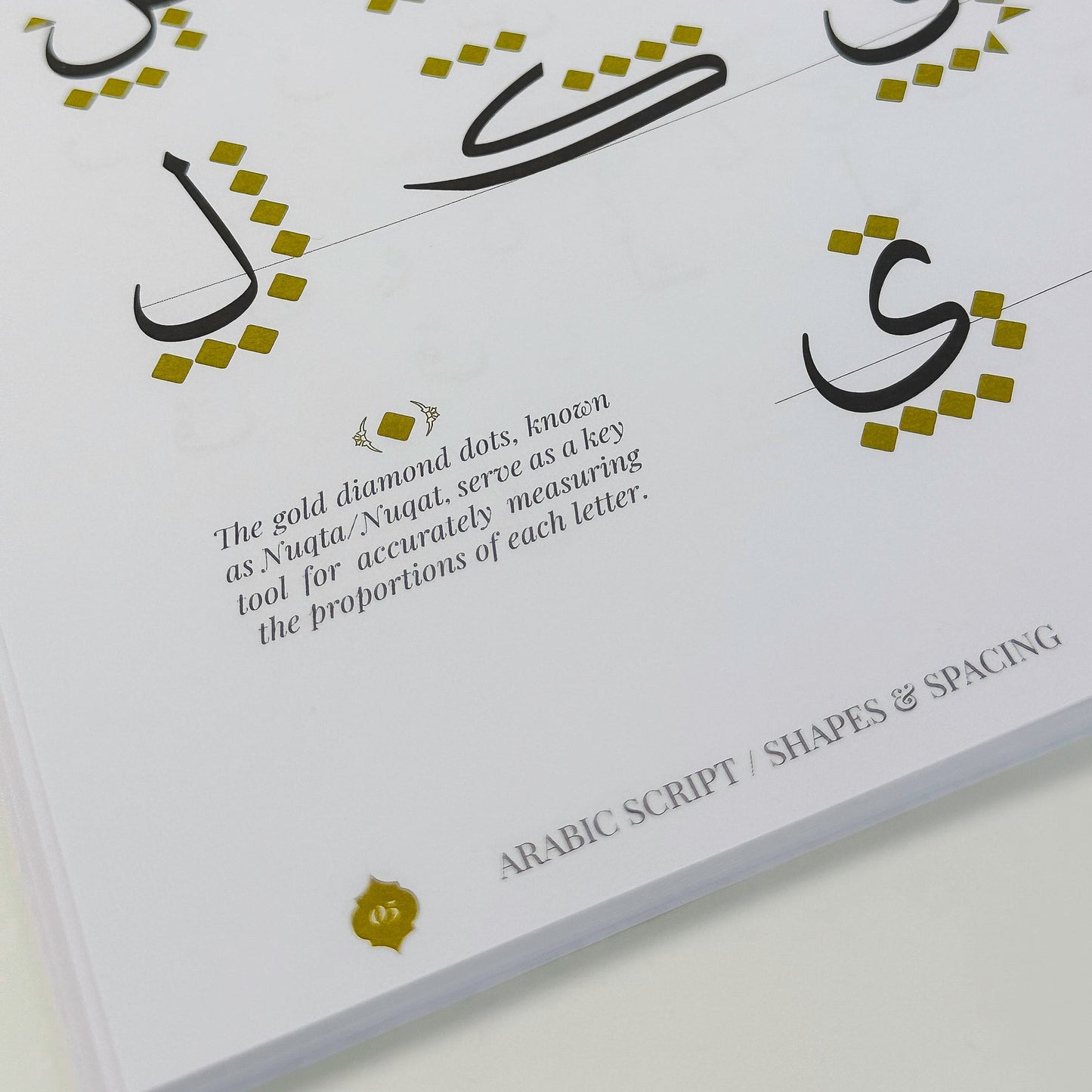 Quran Trace Workbook: Step-by-Step Calligraphic Guide