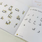 Quran Trace Workbook: Step-by-Step Calligraphic Guide