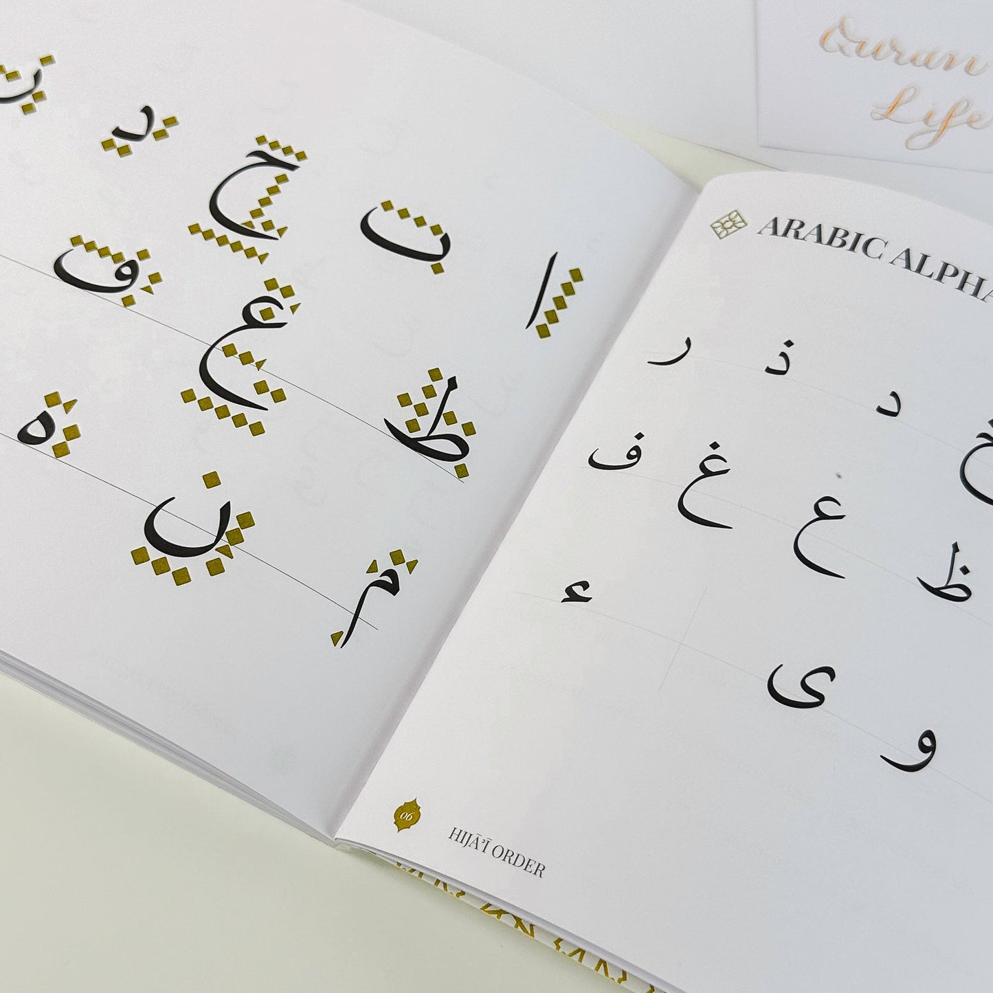 Quran Trace Workbook: Step-by-Step Calligraphic Guide