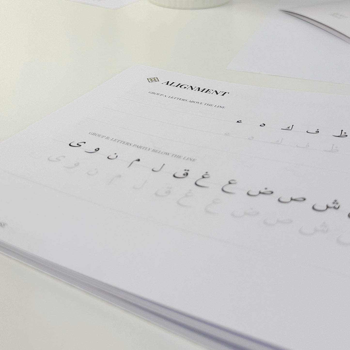 Quran Trace Workbook: Step-by-Step Calligraphic Guide