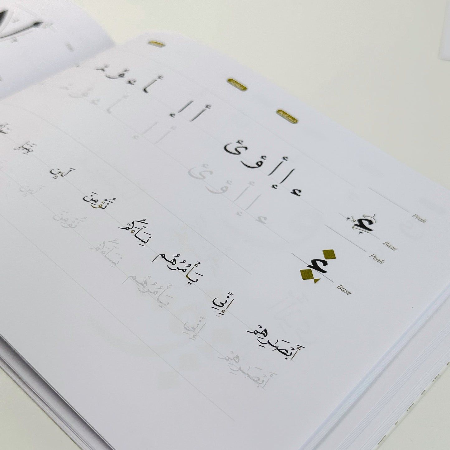 Quran Trace Workbook: Step-by-Step Calligraphic Guide