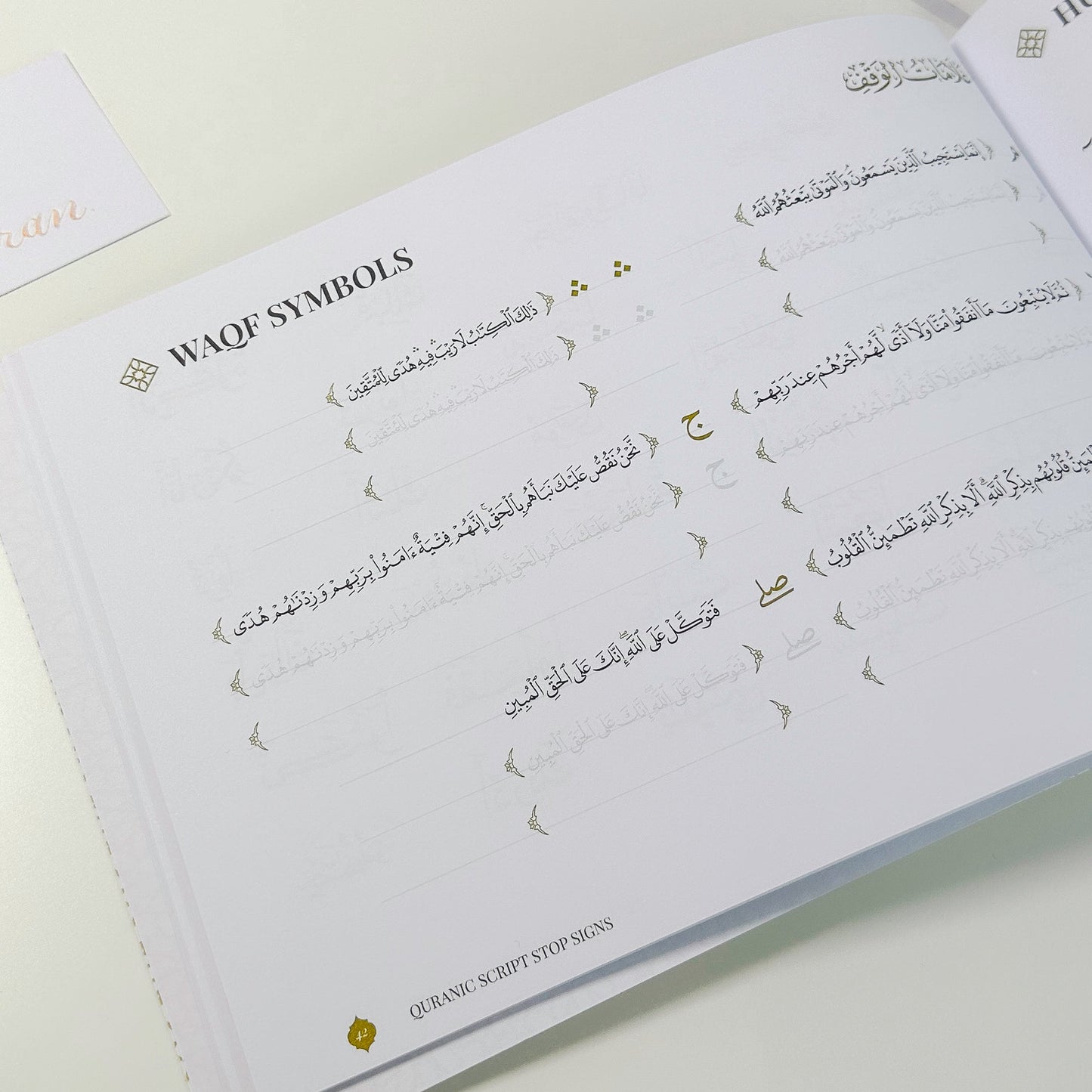 Quran Trace Workbook: Step-by-Step Calligraphic Guide
