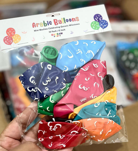 Arabic Letter Balloons - Multi-Coloured 10 Pack