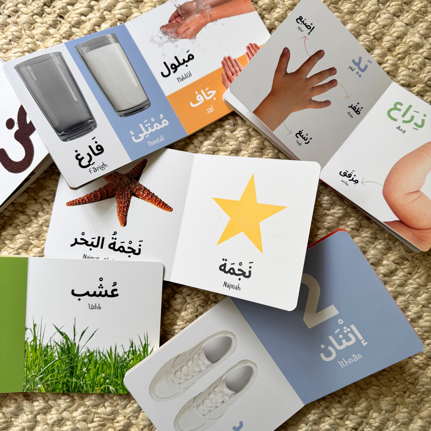 Arabic Numbers Board Book