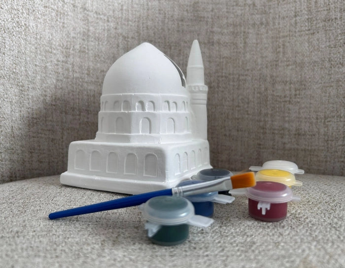 My First Sadaqah Box : Madinah Mosque - Anafiya Gifts