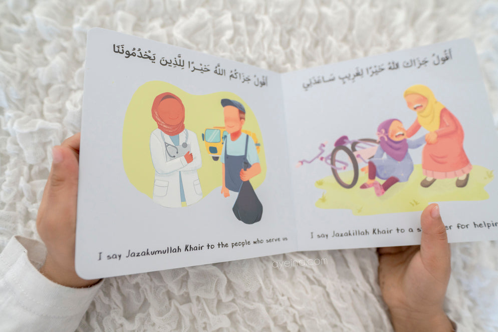 My First Bilingual Islamic Manners Pack