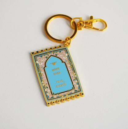 Prayer Mat Keyring - Pink or Blue - Anafiya Gifts
