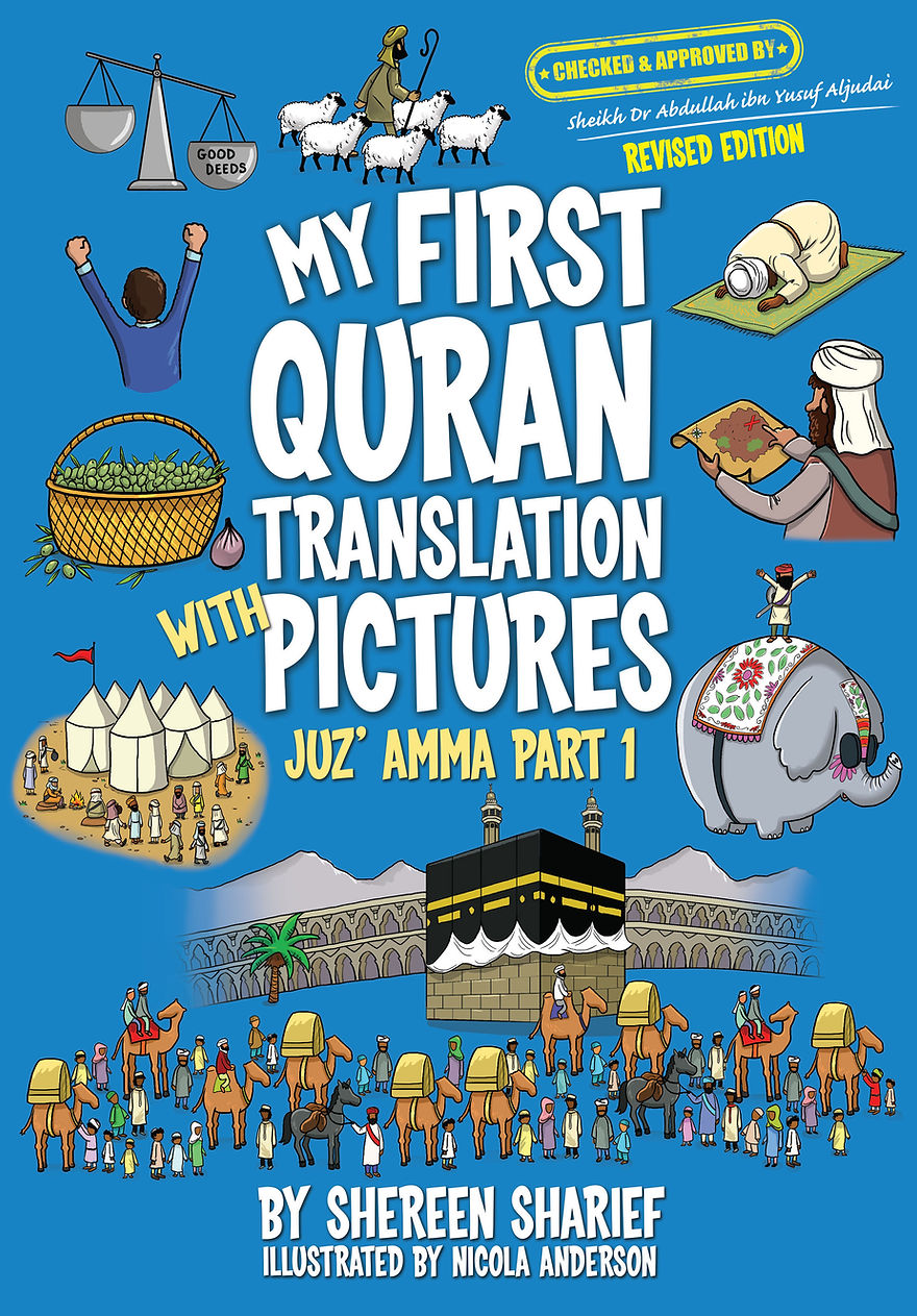 My First Quran with Pictures - Juz Amma Part 1 - Anafiya Gifts