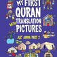 My First Quran with Pictures - Juz Amma Part 2