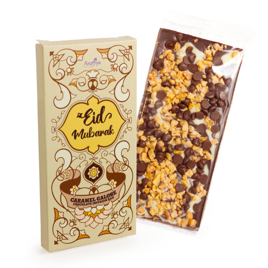 Caramel Galore Loaded Chocolate Bar - Eid 2026