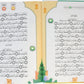 Let's Learn Juz Amma Sound book