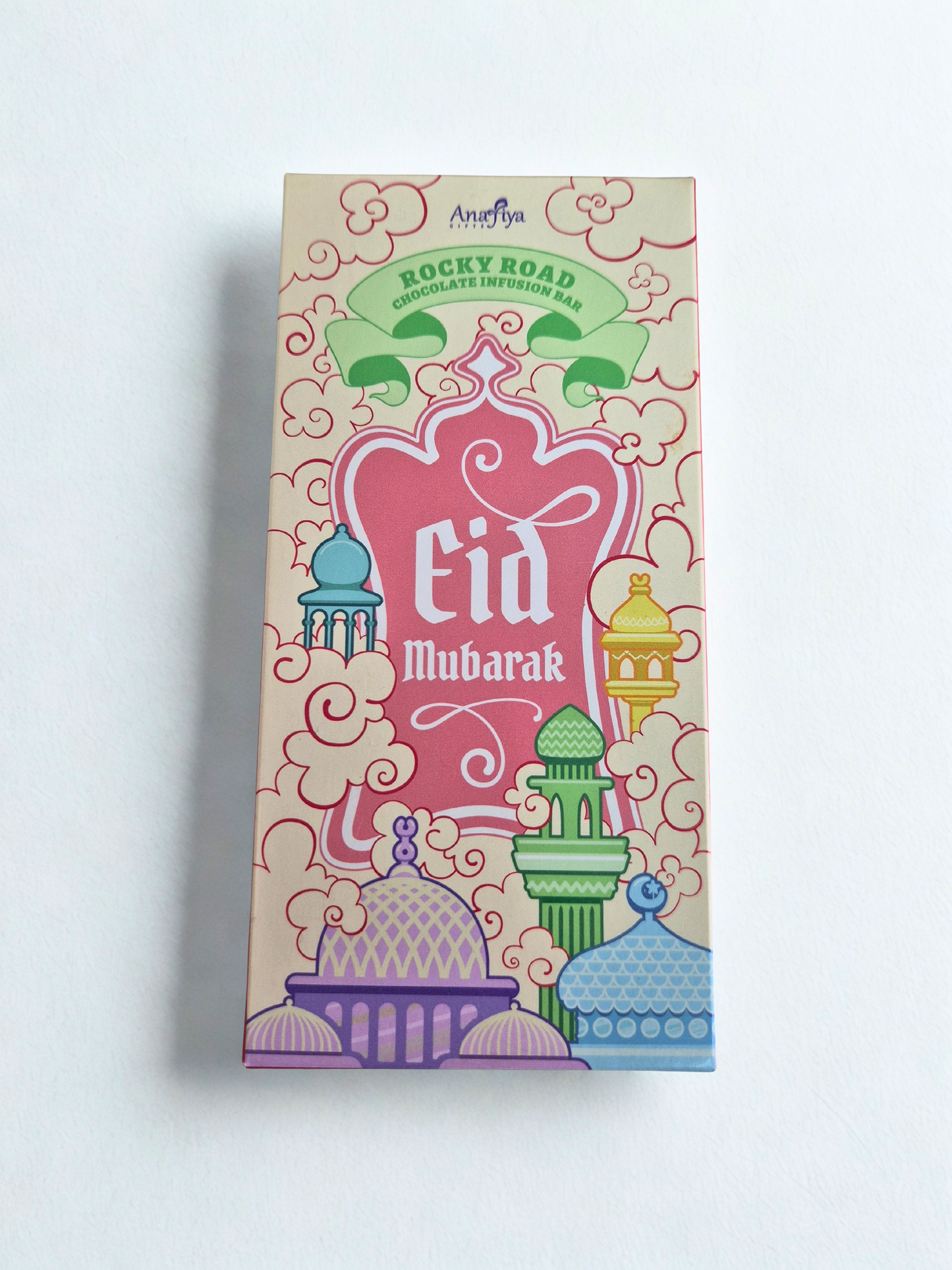 Rocky Road Loaded Chocolate Bar - Eid 2026