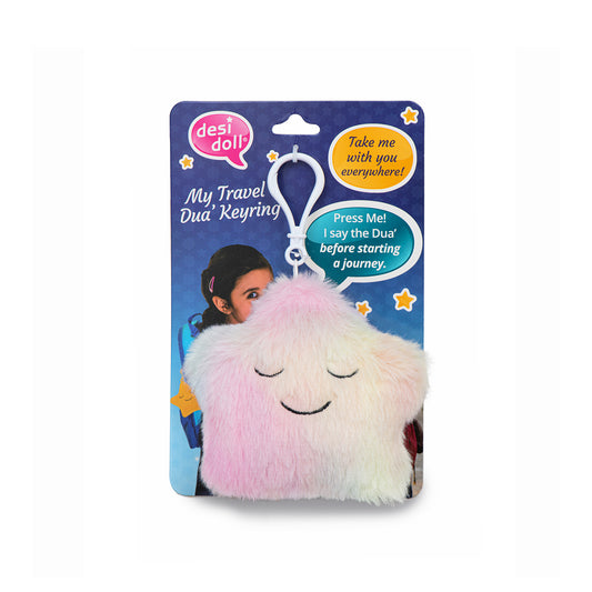 My Travel Dua Keyring - Candyfloss