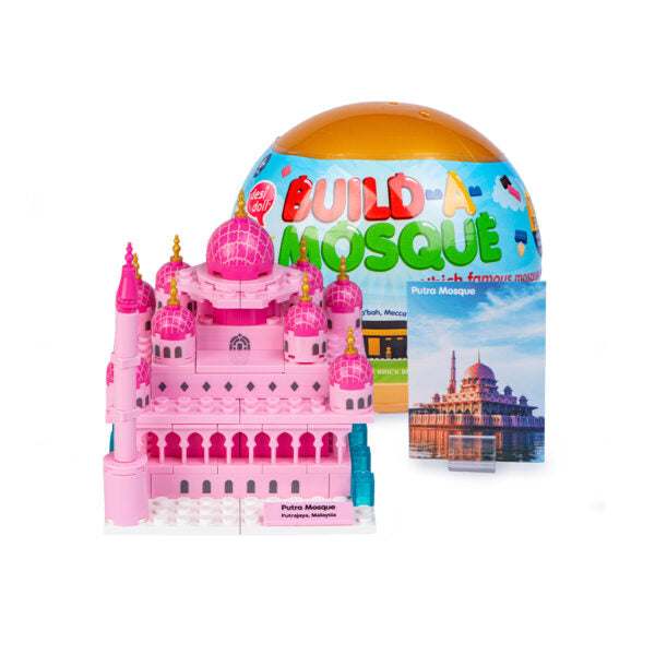 Build-a-Mosque Mini Surprise Ball Building Kits
