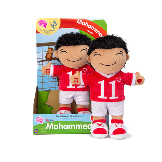 Mohammed - My Little Muslim Friends