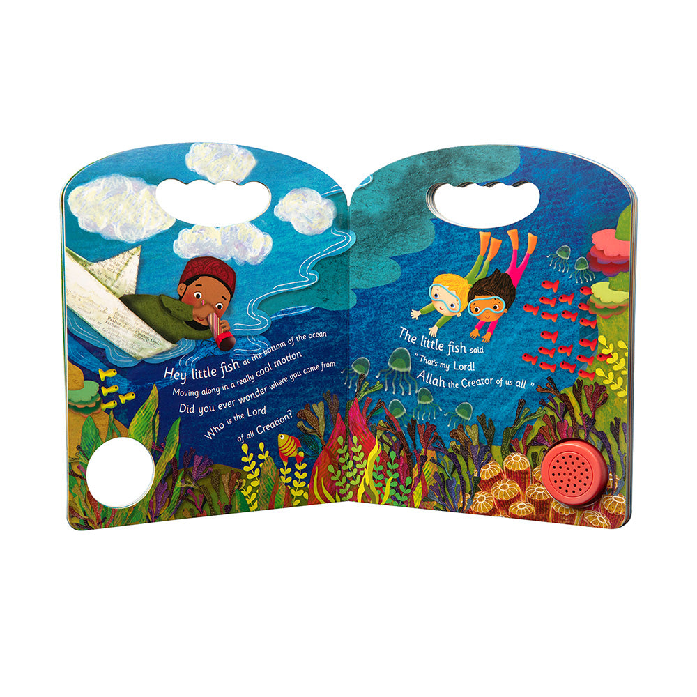 Zain Bhika Sound Book Bundle (Cotton Candy Sky & Allah Made Everything)