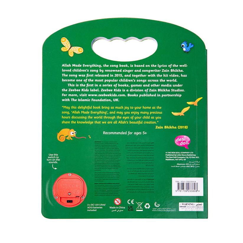 Zain Bhika Sound Book Bundle (Cotton Candy Sky & Allah Made Everything)