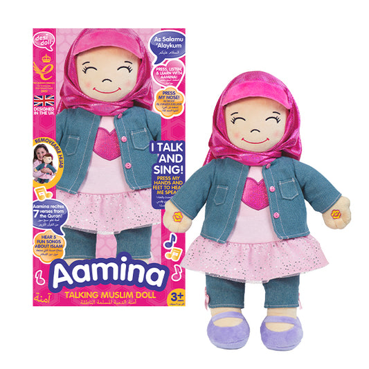 Talking Muslim Aamina Doll - Anafiya Gifts
