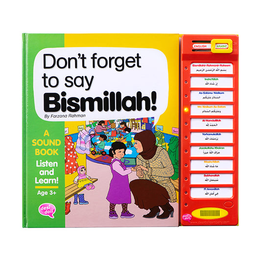 Don't Forget To Say Bismillah - Sound Book - Anafiya Gifts