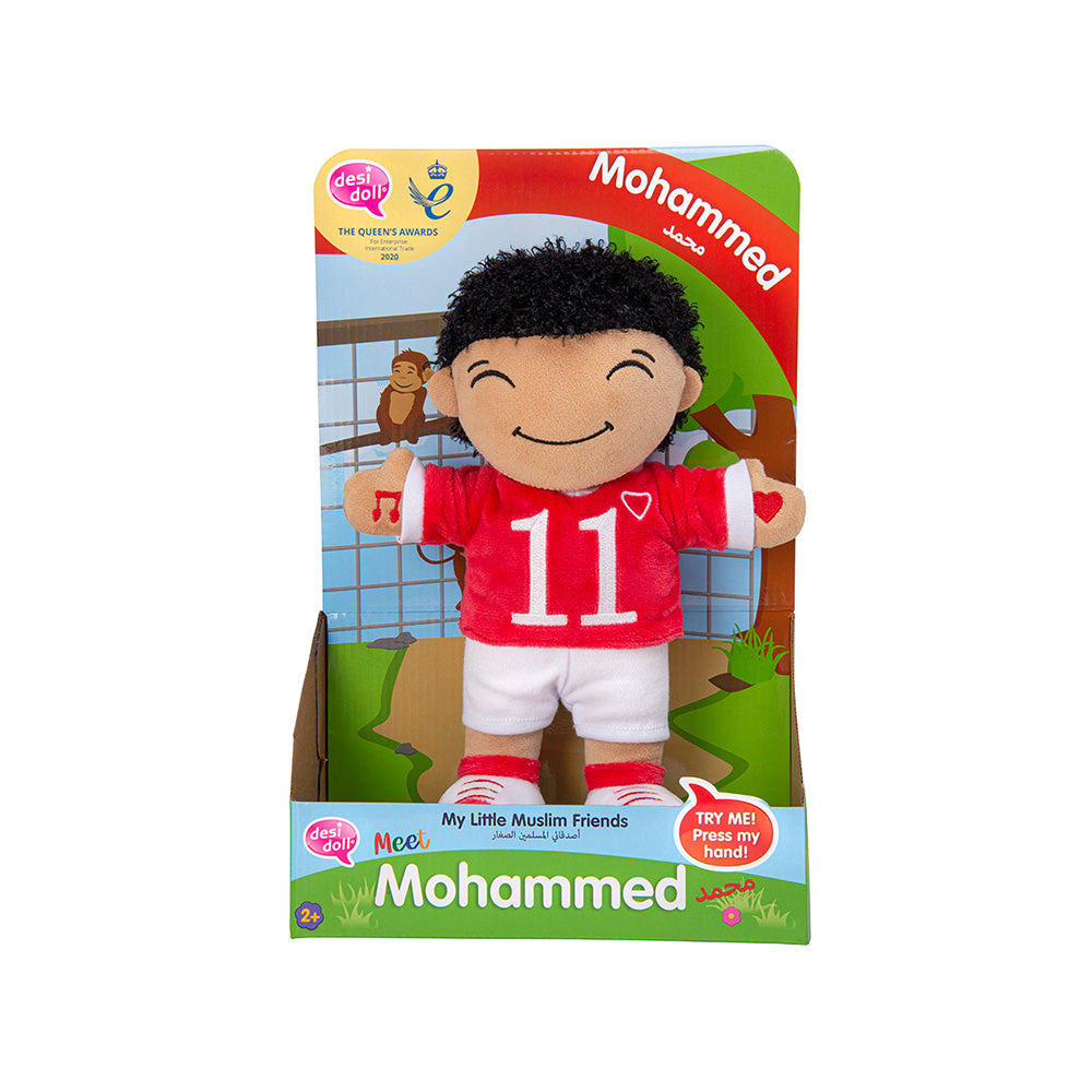 Mohammed - My Little Muslim Friends